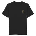 EMRAN Signature Organic T-Shirt – Burgundy Gold Edition - Organic Shirt